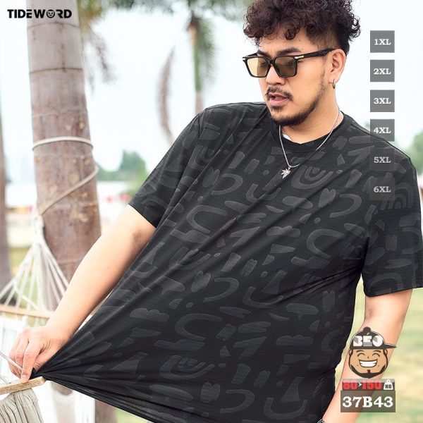 10 Cách Phối Đồ Cho Nam Cao 1M7 Mập 20 10 cách phối đồ cho nam cao 1m7 mập 20