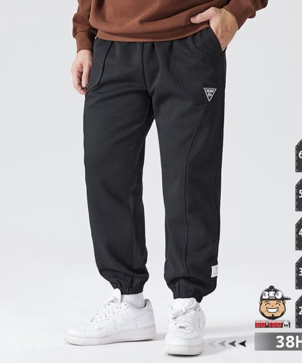 Quần dài jogger thun Exclusive 94 3