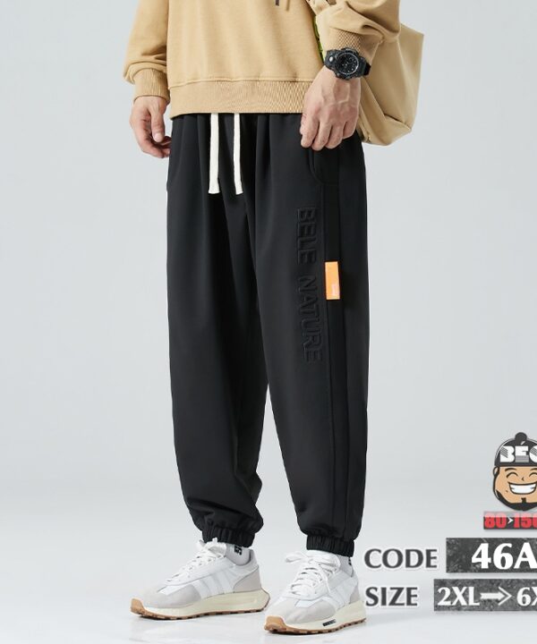 Quần dài jogger thun đường kẻ chỉ nổi Bele Nature 2