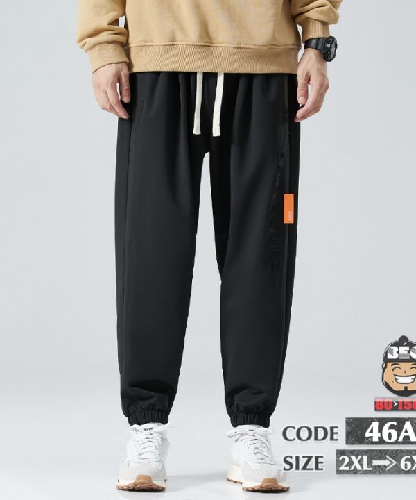 Quần dài jogger thun đường kẻ chỉ nổi Bele Nature 1