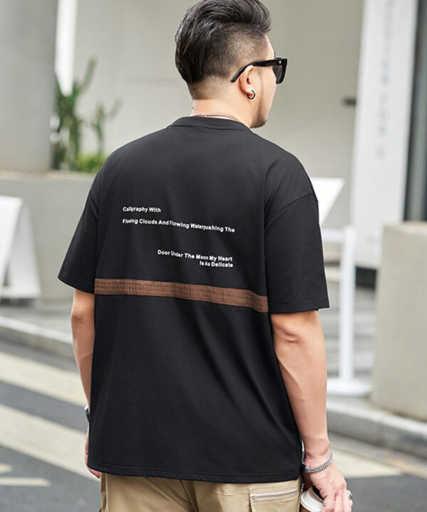 Áo thun tay ngắn cotton trễ vai họa tiết chữ door under the moon 8 Áo thun tay ngắn cotton trễ vai họa tiết chữ door under the moon 3