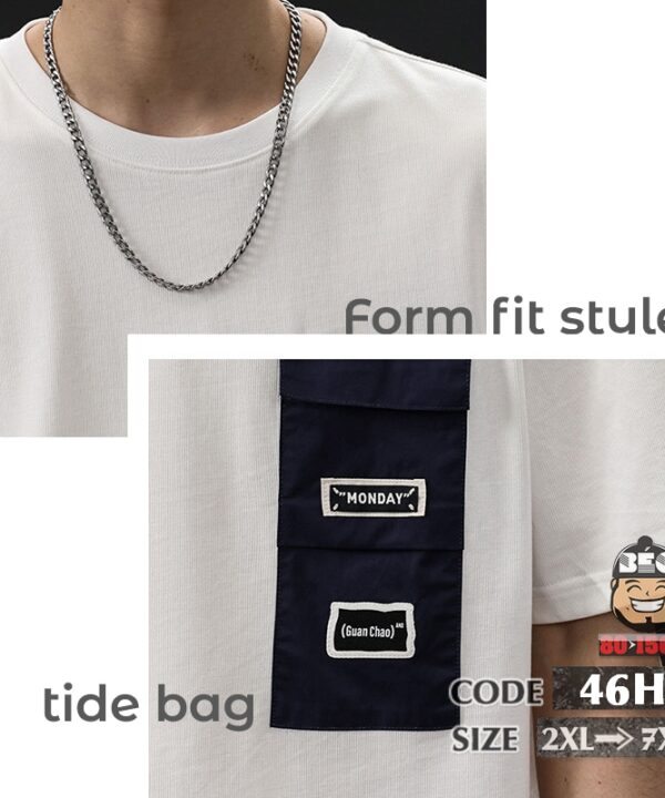 Áo thun tay ngắn form Japan double bag Monday 8 Áo thun tay ngắn form Japan double bag Monday 3