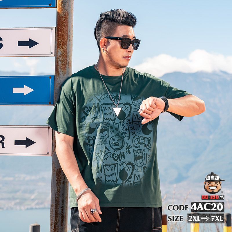 Áo thun tay ngắn thun cotton in mãng icon mặt vui nhộn 4 Áo thun tay ngắn thun cotton in mãng icon mặt vui nhộn - Ảnh 4