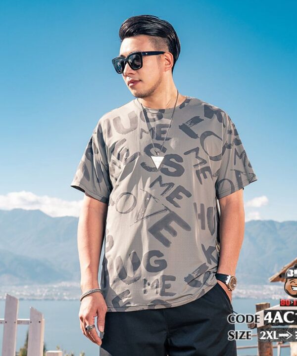 Alternative view of Áo thun tay ngắn thun lạnh băng lạnh Me Love Self