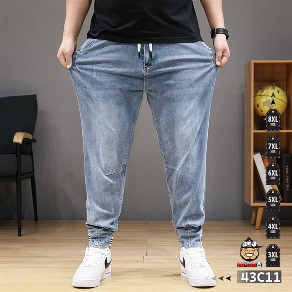 Quần dài jean jogger co giãn lưng thun cách điệu kẻ sọc ống quần 1 Quần dài jean jogger co giãn lưng thun cách điệu kẻ sọc ống quần