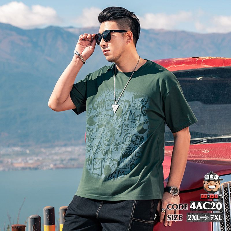 Áo thun tay ngắn thun cotton in mãng icon mặt vui nhộn 3 Áo thun tay ngắn thun cotton in mãng icon mặt vui nhộn - Ảnh 3