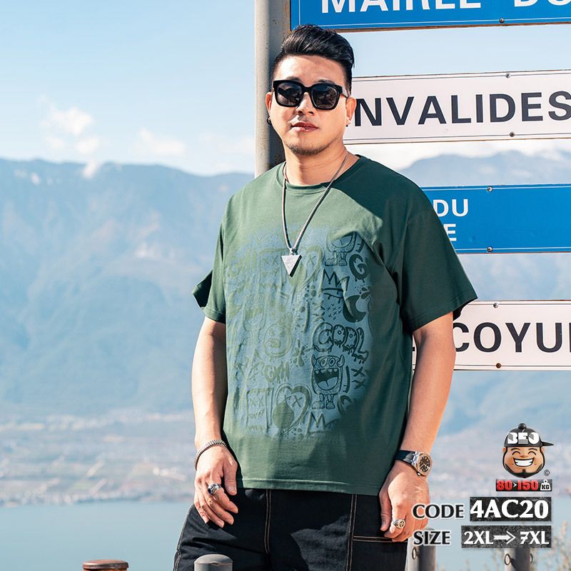 Áo thun tay ngắn thun cotton in mãng icon mặt vui nhộn 1 Áo thun tay ngắn thun cotton in mãng icon mặt vui nhộn