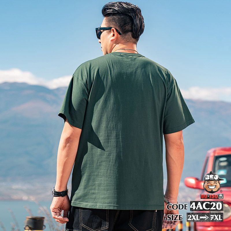 Áo thun tay ngắn thun cotton in mãng icon mặt vui nhộn 2 Áo thun tay ngắn thun cotton in mãng icon mặt vui nhộn - Ảnh 2