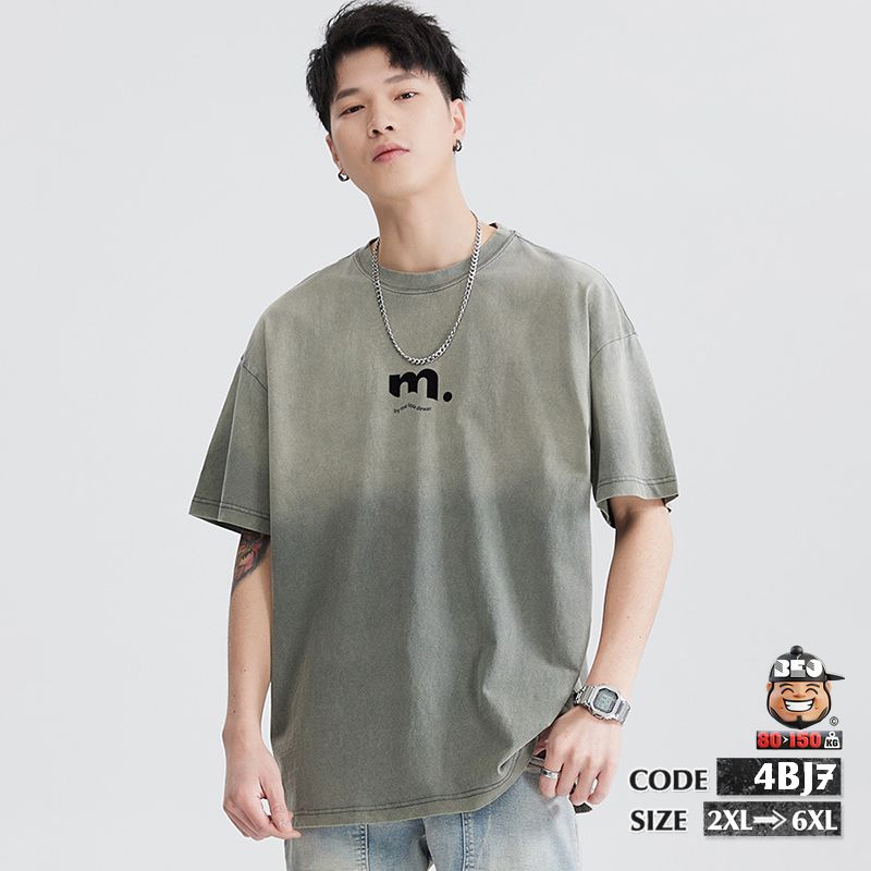 Áo thun tay ngắn cotton natural ẽm doc 2 Áo thun tay ngắn cotton natural ẽm doc - Ảnh 2