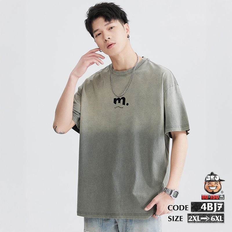 Áo thun tay ngắn cotton natural ẽm doc 1 Áo thun tay ngắn cotton natural ẽm doc