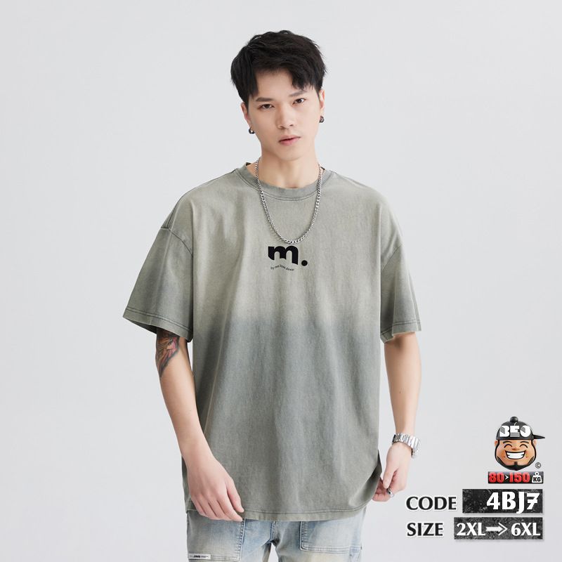 Áo thun tay ngắn cotton natural ẽm doc 5 Áo thun tay ngắn cotton natural ẽm doc - Ảnh 5