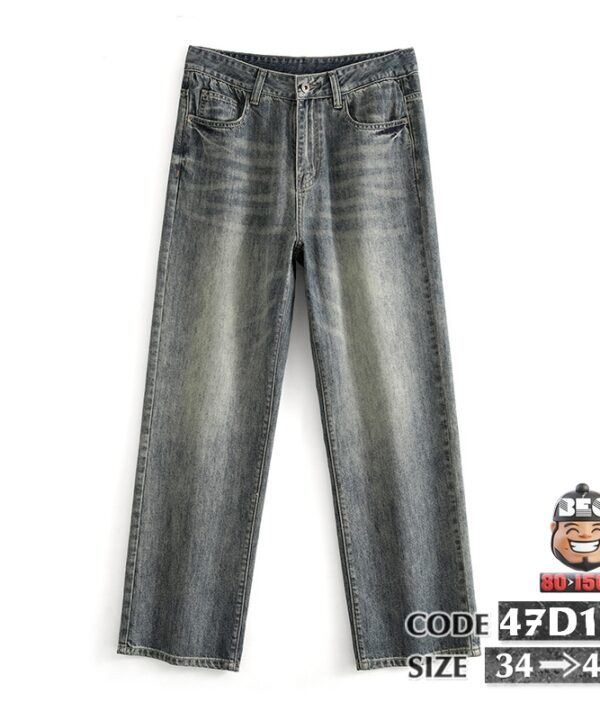 Quần dài jean kiểu ống suông wax retro casual basic 1