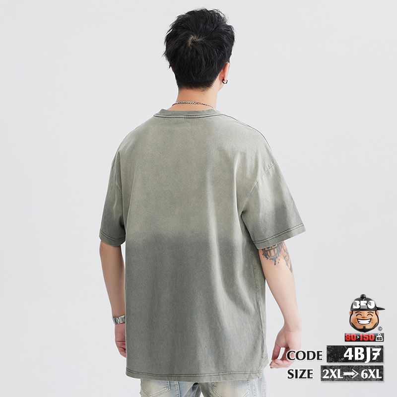 Áo thun tay ngắn cotton natural ẽm doc 3 Áo thun tay ngắn cotton natural ẽm doc - Ảnh 3