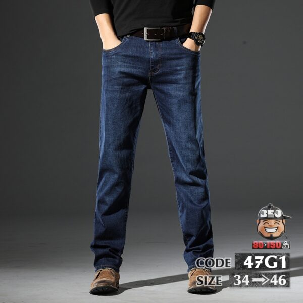 Quần dài jean ống suông basic thun co giãn 1