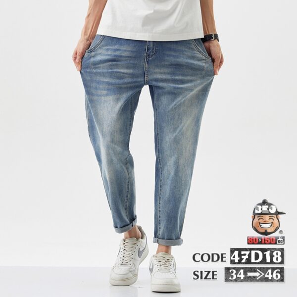 Quần dài jean thun nine part co giãn basic lưng kiểu thắc 1