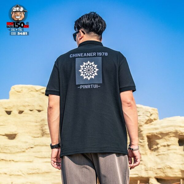 Áo thun tay ngắn Polo Sun Back with ChiNeaner classic 7