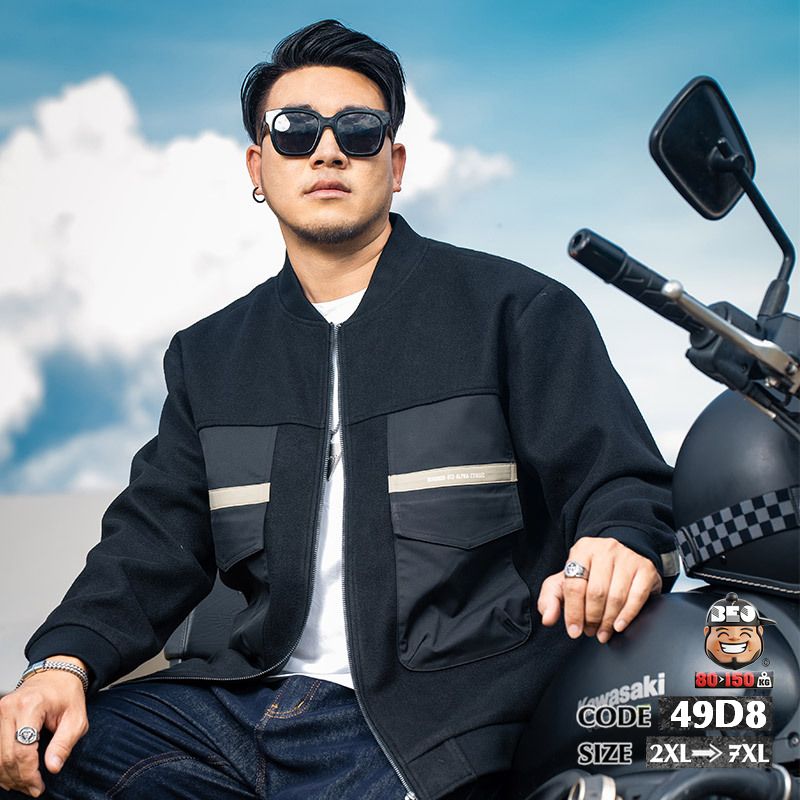 Áo khoác bomber kiểu ráp phối túi trước áo kèm viền sau phong cách 3 Áo khoác bomber kiểu ráp phối túi trước áo kèm viền sau phong cách - Ảnh 3