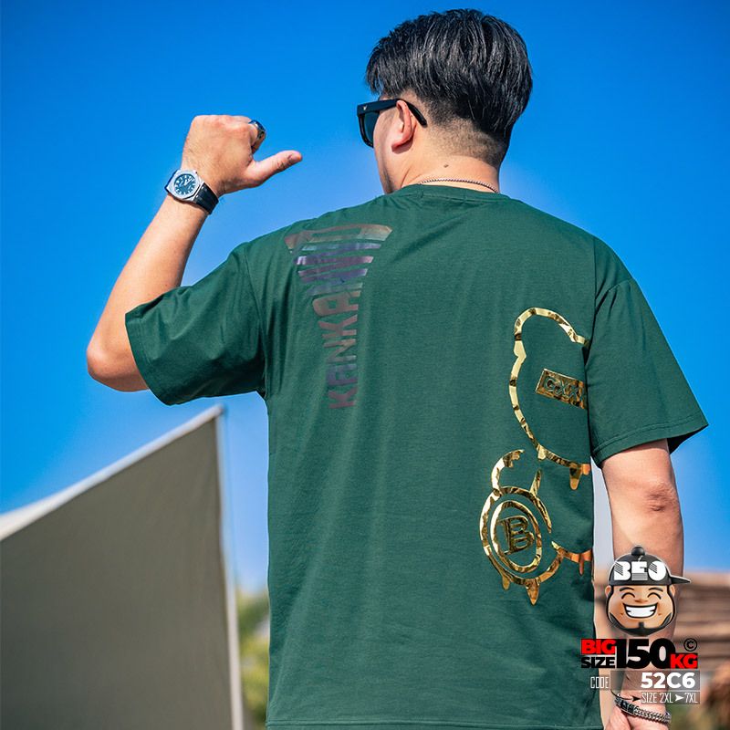 Áo thun tay ngắn họa tiết Gấu Kankan Wd cá tính 2 Áo thun tay ngắn họa tiết Gấu Kankan Wd cá tính - Ảnh 2