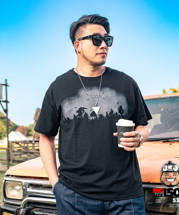 Alternative view of Áo thun tay ngắn vải cotton họa tiết silhouette rừng cây freedom style