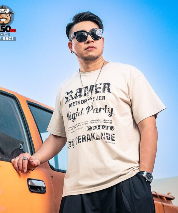 Alternative view of Áo thun tay ngắn họa tiết chữ Ramer Wight Party