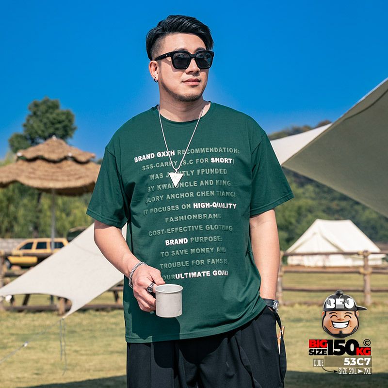 Áo thun tay ngắn cotton Typography Ultimate Goal 3D txt 2 Áo thun tay ngắn cotton Typography Ultimate Goal 3D txt - Ảnh 2