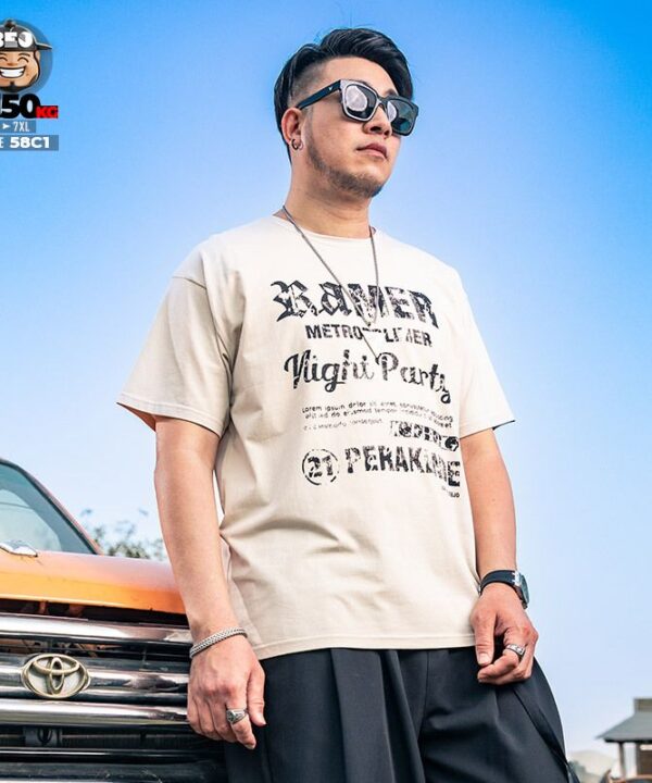 Áo thun tay ngắn họa tiết chữ Ramer Wight Party 2