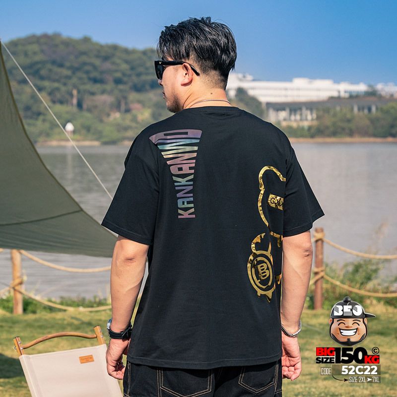 Áo thun tay ngắn họa tiết Gấu Kankan Wd cá tính 4 Áo thun tay ngắn họa tiết Gấu Kankan Wd cá tính - Ảnh 4