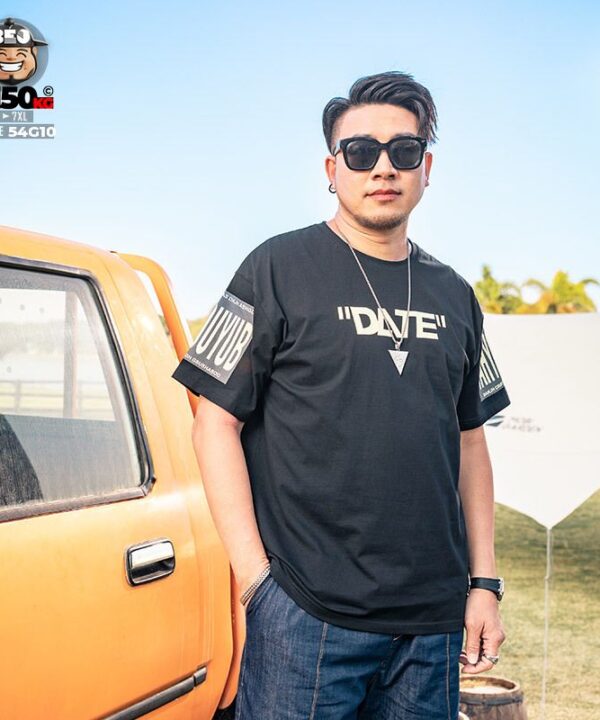 Alternative view of Áo thun tay ngắn thun cotton họa tiết Date cách điệu tay áo