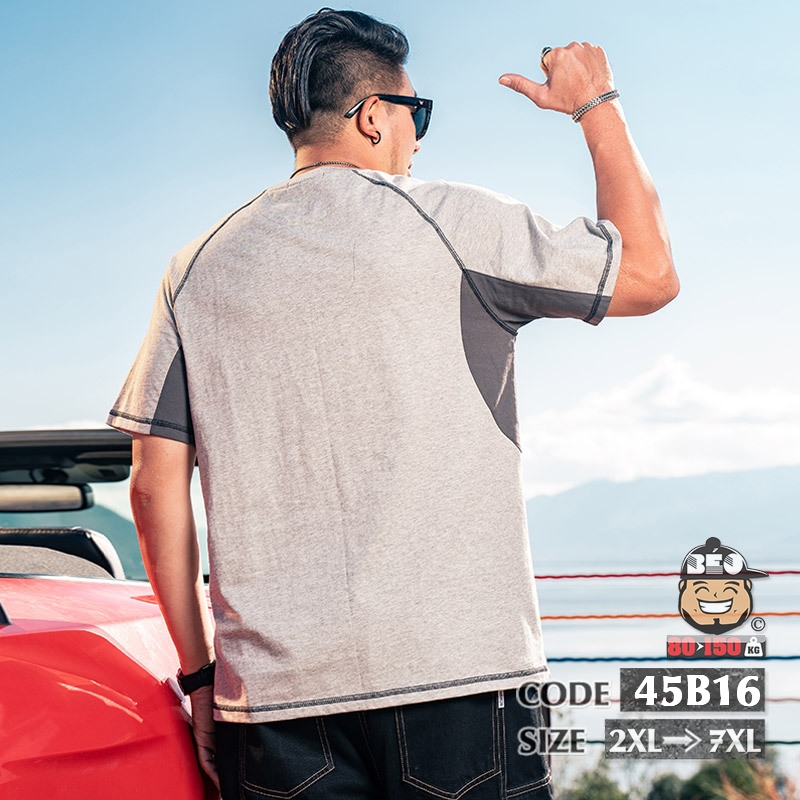 Áo thun tay ngắn cotton thun Tay chữ viền bigsize 5 Áo thun tay ngắn cotton thun Tay chữ viền bigsize - Ảnh 5