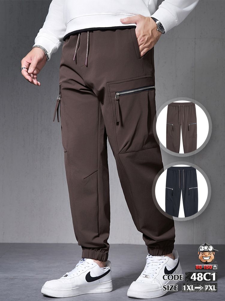 Quần dài jogger ống túm phối túi hợp khóa kéo đa năng 1 Quần dài jogger ống túm phối túi hợp khóa kéo đa năng