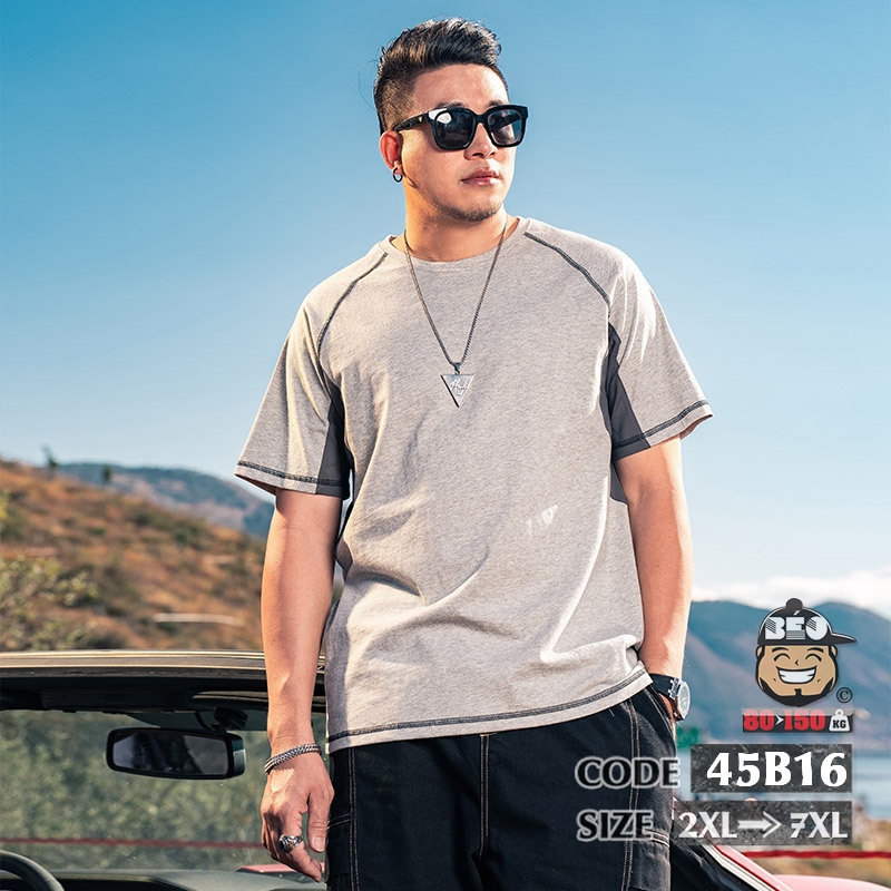 Áo thun tay ngắn cotton thun Tay chữ viền bigsize 4 Áo thun tay ngắn cotton thun Tay chữ viền bigsize - Ảnh 4