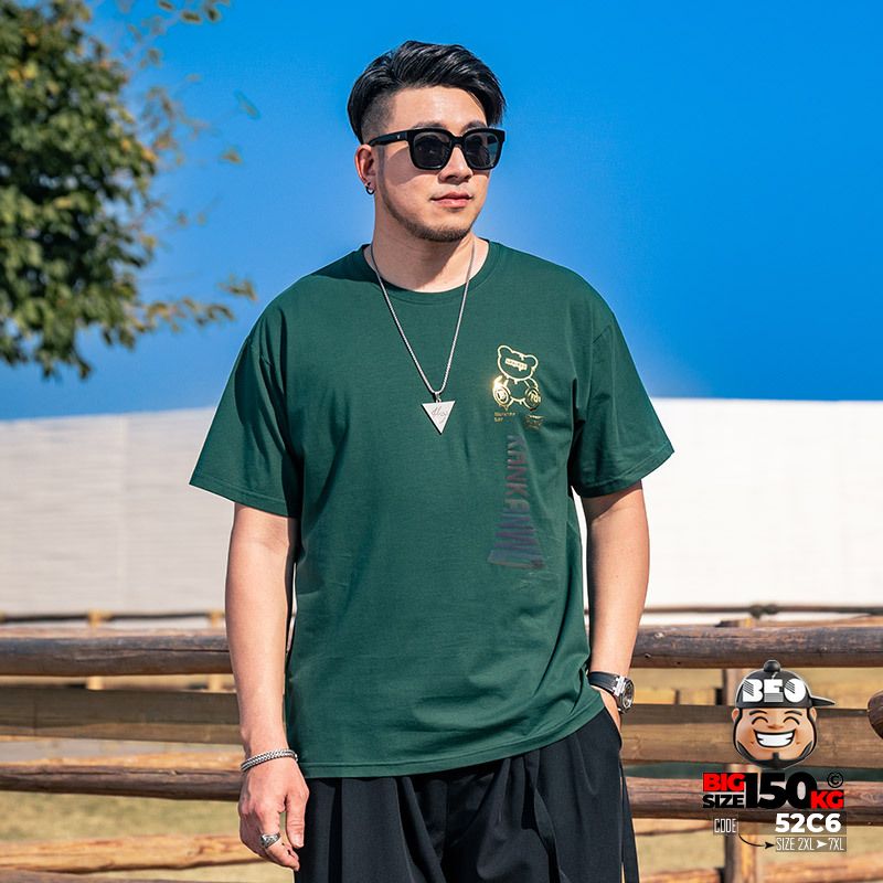 Áo thun tay ngắn họa tiết Gấu Kankan Wd cá tính 1 Áo thun tay ngắn họa tiết Gấu Kankan Wd cá tính