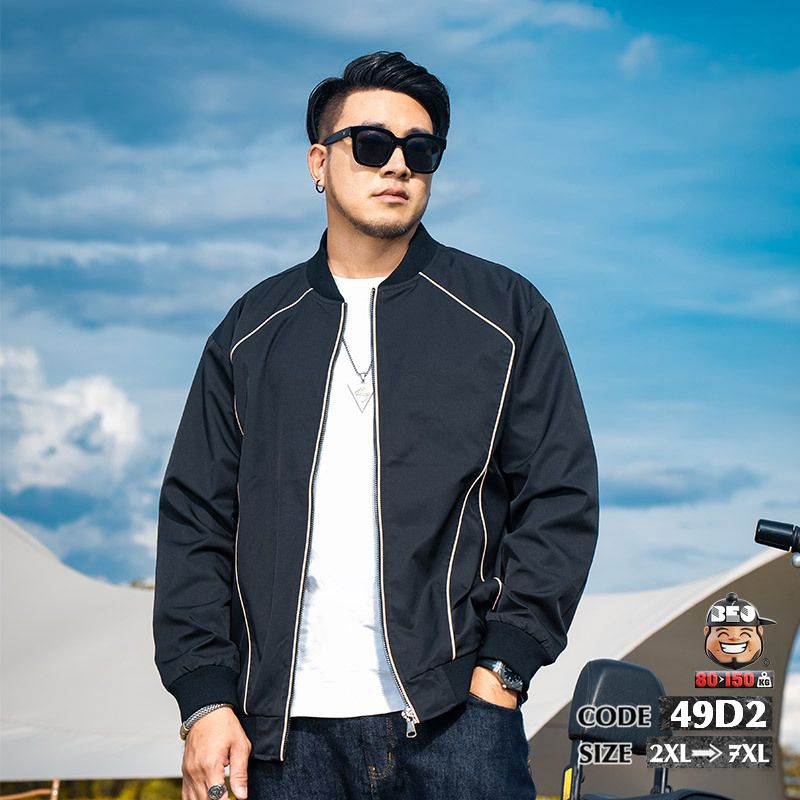 Áo khoác kiểu chỉ nổi khung áo sợi se cotton cá tính 3 Áo khoác kiểu chỉ nổi khung áo sợi se cotton cá tính - Ảnh 3