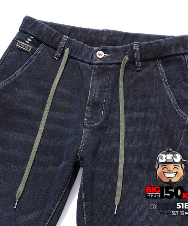 Quần dài jean slim fit lưng thun co giãn fight basic 8 Quần dài jean slim fit lưng thun co giãn fight basic 3