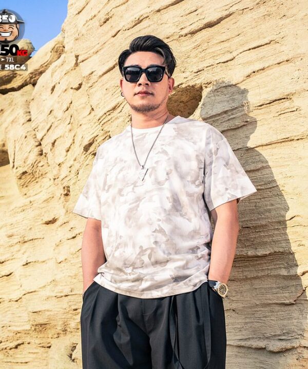 Áo thun tay ngắn họa tiết rằn ri nâu quanh áo 3