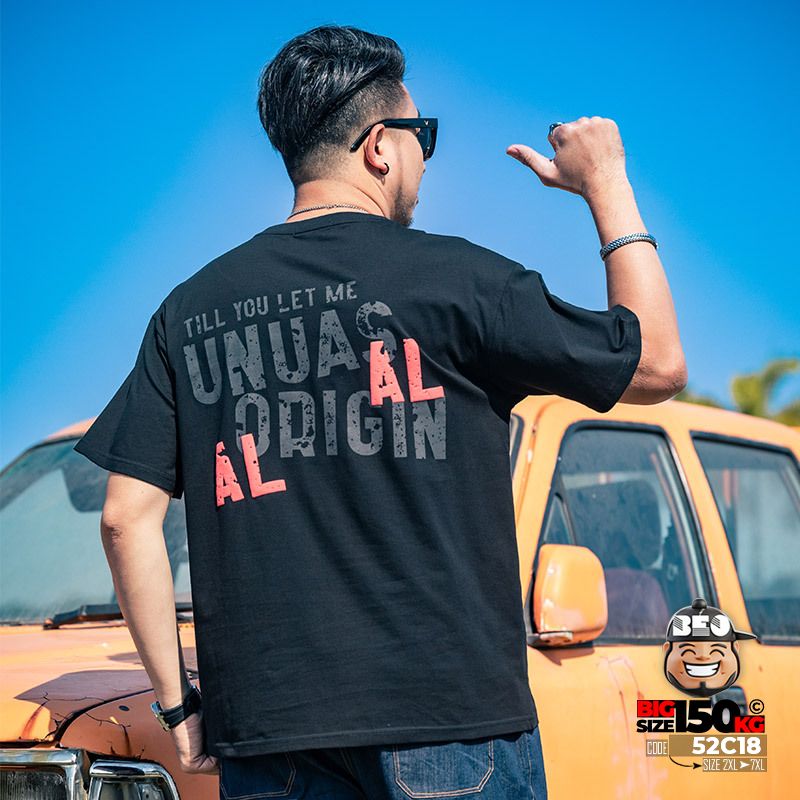 Áo thun tay ngắn in chữ Money Frist AL Rich trước và sau áo 5 Áo thun tay ngắn in chữ Money Frist AL Rich trước và sau áo - Ảnh 5