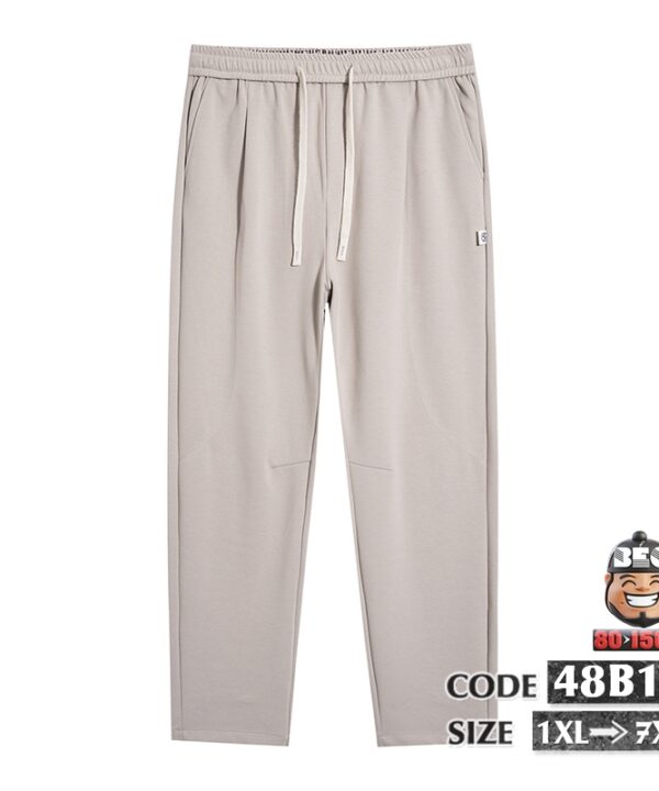 Quần dài jogger ông suông vải cotton chỉ nổi cong basic 4