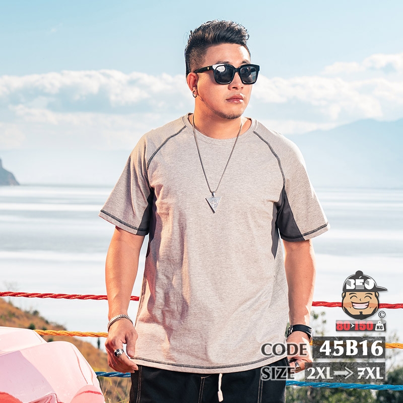 Áo thun tay ngắn cotton thun Tay chữ viền bigsize 1 Áo thun tay ngắn cotton thun Tay chữ viền bigsize