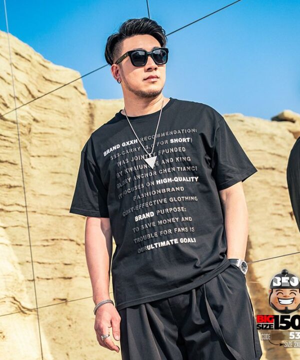 Áo thun tay ngắn cotton Typography Ultimate Goal 3D txt