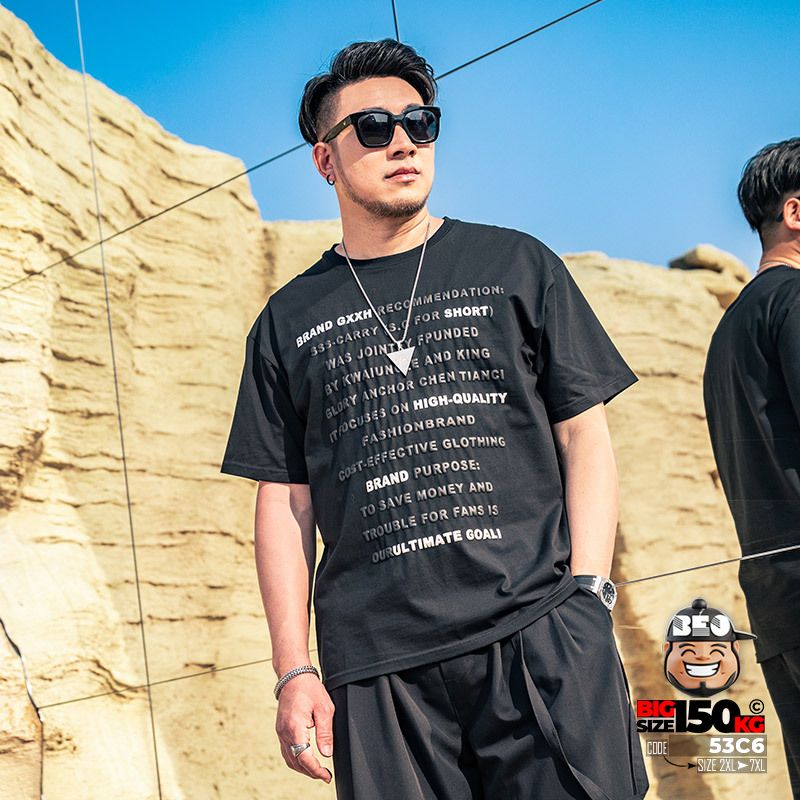 Áo thun tay ngắn cotton Typography Ultimate Goal 3D txt 1 Áo thun tay ngắn cotton Typography Ultimate Goal 3D txt