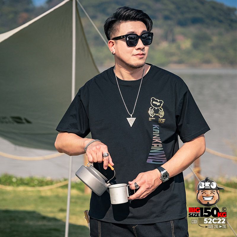 Áo thun tay ngắn họa tiết Gấu Kankan Wd cá tính 3 Áo thun tay ngắn họa tiết Gấu Kankan Wd cá tính - Ảnh 3