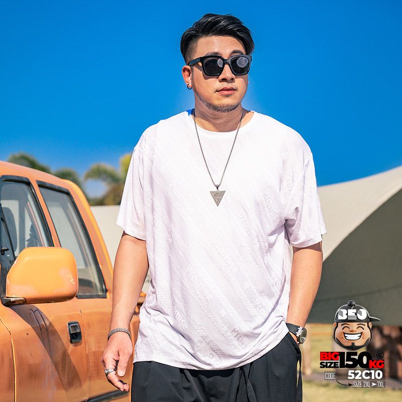 Áo thun tay ngắn thun lạnh vải jacquard promise in chìm thông thoáng 1 Áo thun tay ngắn thun lạnh vải jacquard promise in chìm thông thoáng