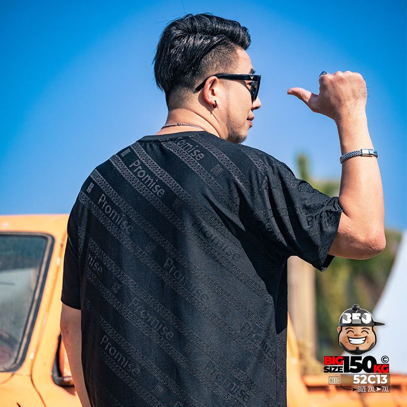 Áo thun tay ngắn thun lạnh vải jacquard promise in chìm thông thoáng 3 Áo thun tay ngắn thun lạnh vải jacquard promise in chìm thông thoáng - Ảnh 3