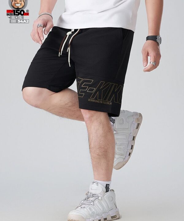 Alternative view of Quần short thun KiKd chỉ nổi half chapter