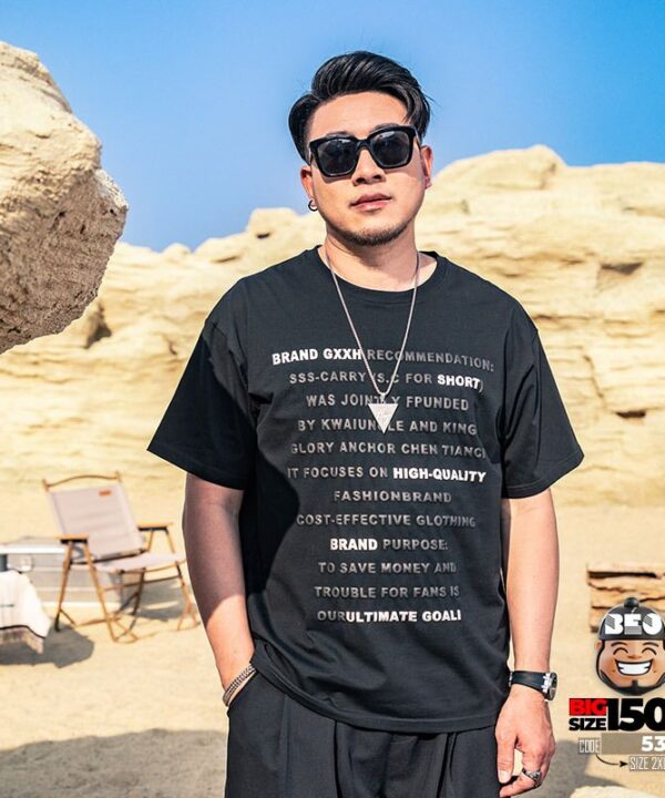 Áo thun tay ngắn cotton Typography Ultimate Goal 3D txt 8 Áo thun tay ngắn cotton Typography Ultimate Goal 3D txt 3