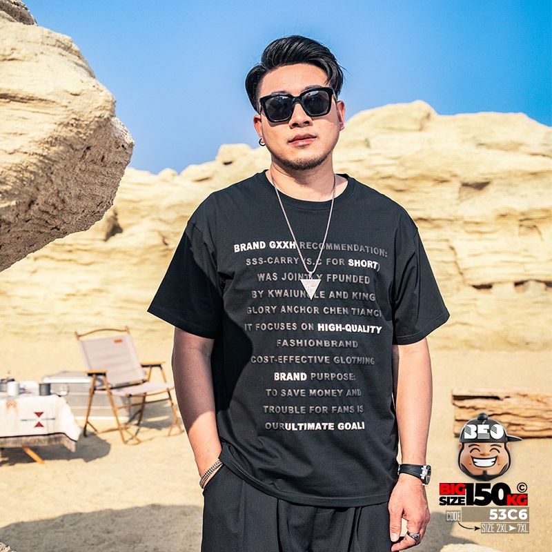 Áo thun tay ngắn cotton Typography Ultimate Goal 3D txt 4 Áo thun tay ngắn cotton Typography Ultimate Goal 3D txt - Ảnh 4