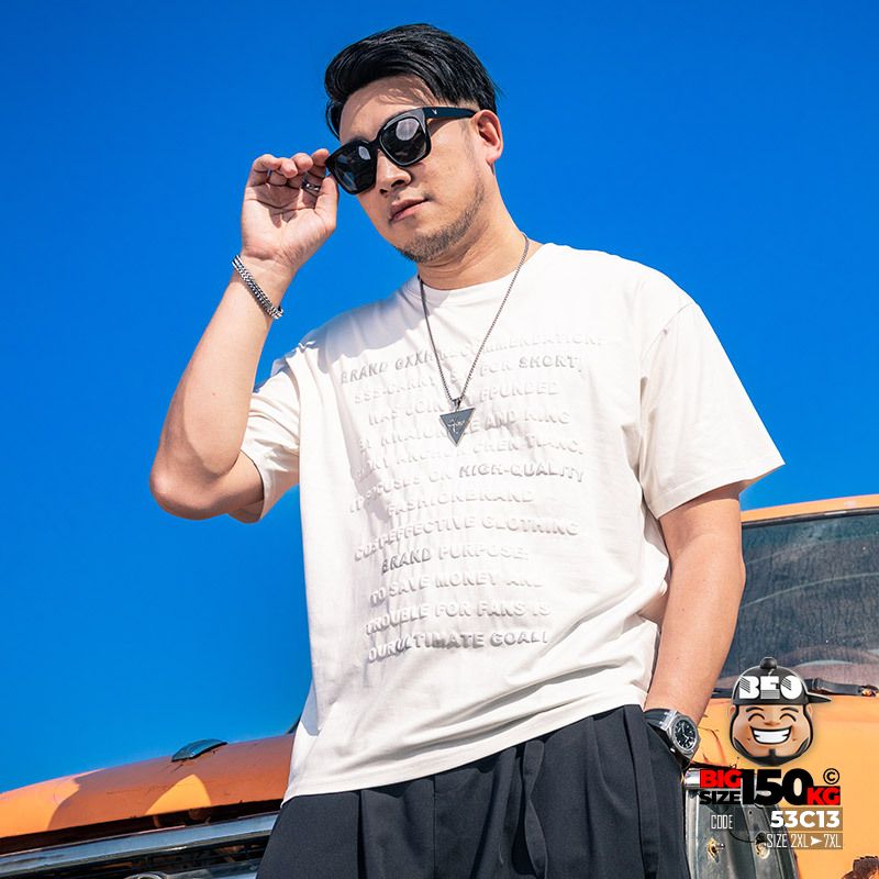 Áo thun tay ngắn cotton Typography Ultimate Goal 3D txt 3 Áo thun tay ngắn cotton Typography Ultimate Goal 3D txt - Ảnh 3