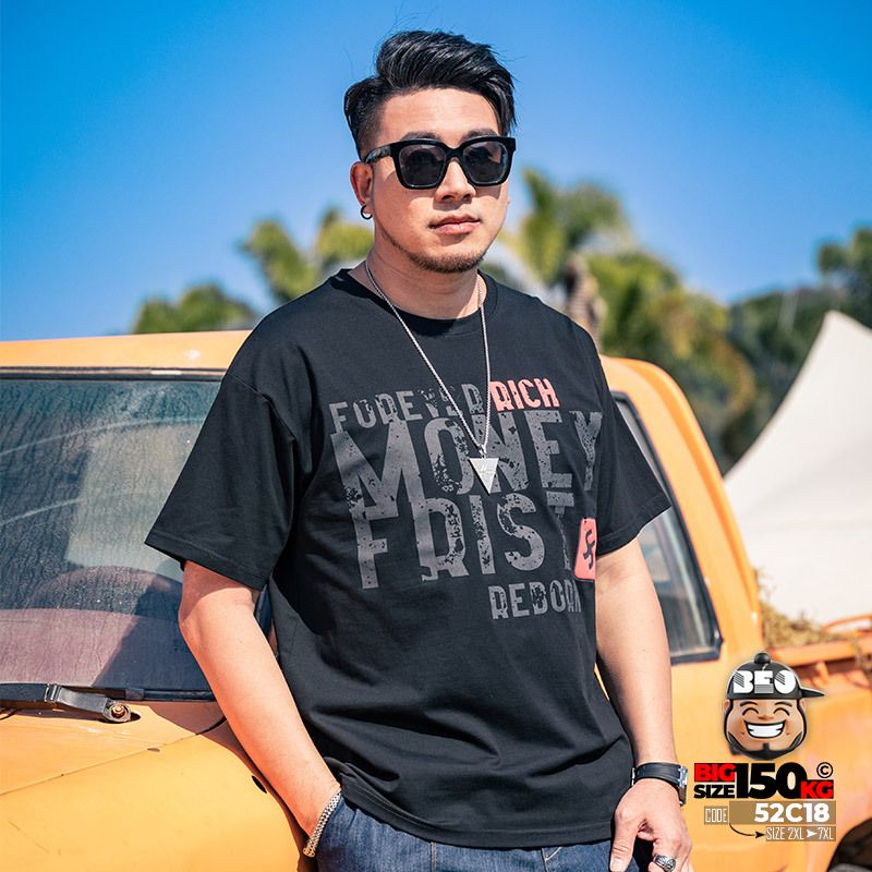 Áo thun tay ngắn in chữ Money Frist AL Rich trước và sau áo 4 Áo thun tay ngắn in chữ Money Frist AL Rich trước và sau áo - Ảnh 4