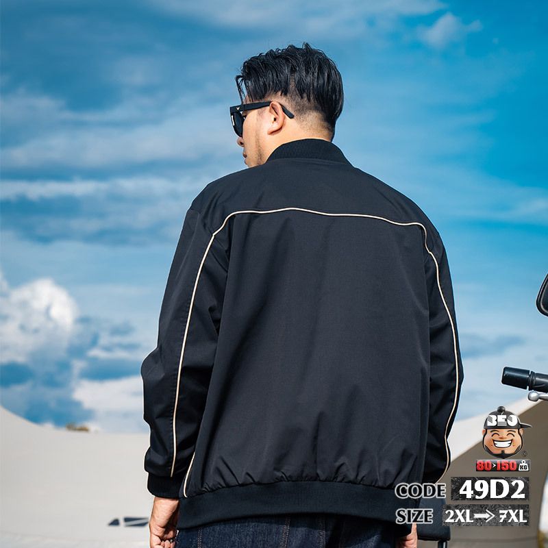 Áo khoác kiểu chỉ nổi khung áo sợi se cotton cá tính 4 Áo khoác kiểu chỉ nổi khung áo sợi se cotton cá tính - Ảnh 4