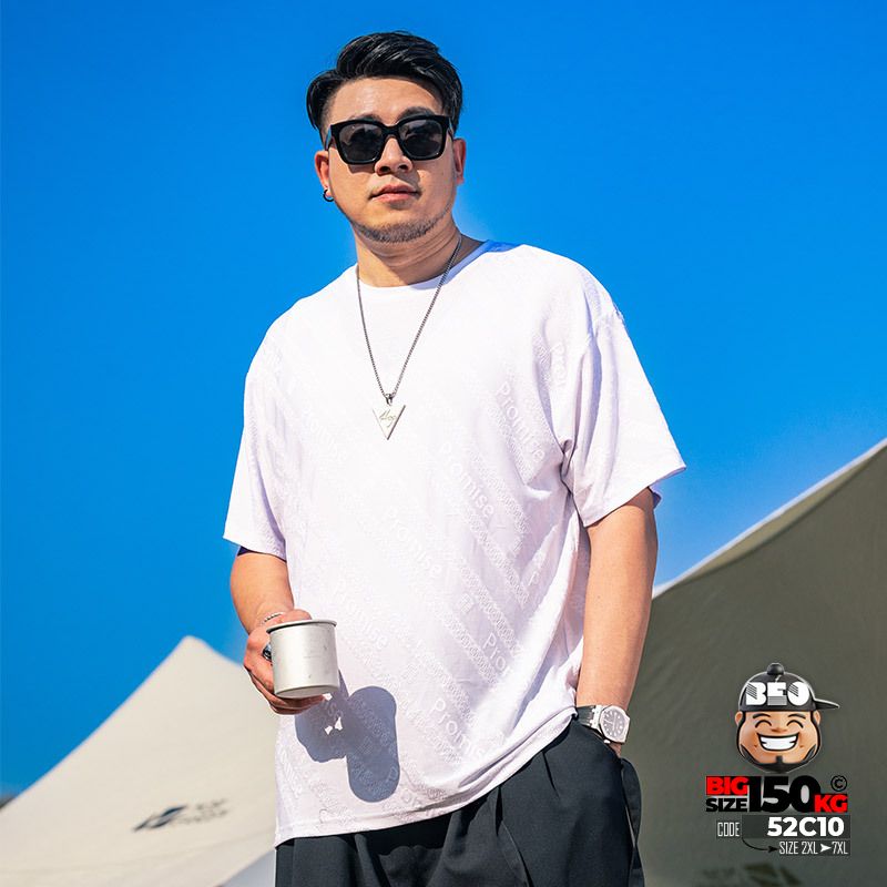 Áo thun tay ngắn thun lạnh vải jacquard promise in chìm thông thoáng 5 Áo thun tay ngắn thun lạnh vải jacquard promise in chìm thông thoáng - Ảnh 5